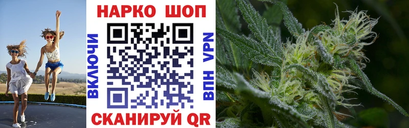 Продажа наркотиков Петровск COCAIN  МЕТАДОН  omg вход  АМФЕТАМИН  Марихуана  СОЛЬ  Мефедрон  Гашиш 