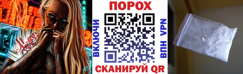 кракен как зайти  Петровск  Амфетамин 98% 