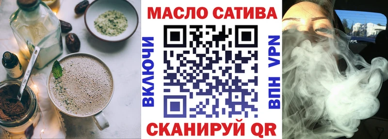 что такое наркотик  Петровск  Canna-Cookies конопля 