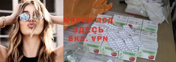 кокаин перу Алексеевка