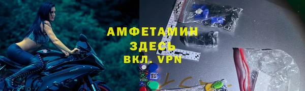 мяу мяу мука Алзамай