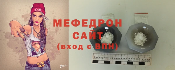 мяу мяу мука Алзамай