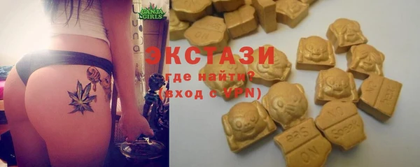 jwh Надым