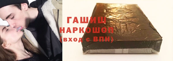 кокаин перу Алексеевка