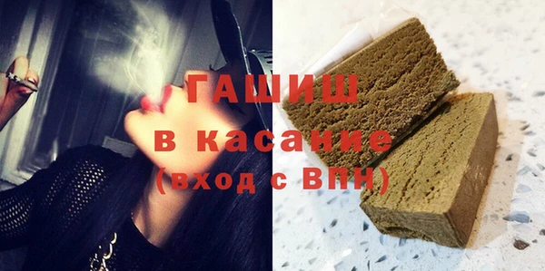 кокаин перу Алексеевка