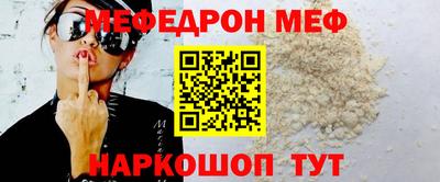 spice Уссурийск