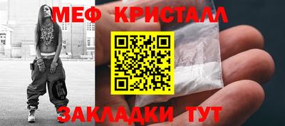 бутик Усть-Илимск