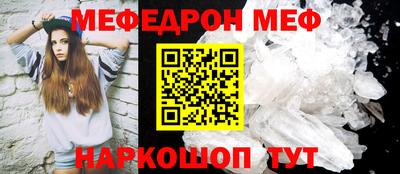 spice Уссурийск