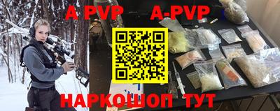 бутик Усть-Илимск