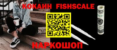 бутик Усть-Илимск