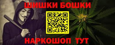spice Уссурийск