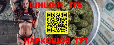 бутик Усть-Илимск