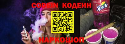 бутик Усть-Илимск
