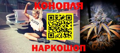 бутик Усть-Илимск
