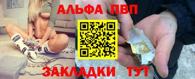 spice Уссурийск