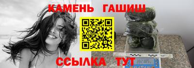 spice Уссурийск