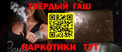 бутик Усть-Илимск