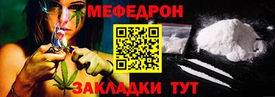 бутик Усть-Илимск