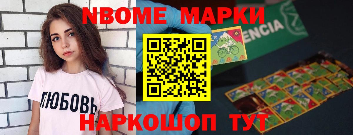 Петровск  ЛСД экстази ecstasy  Вход с VPN 