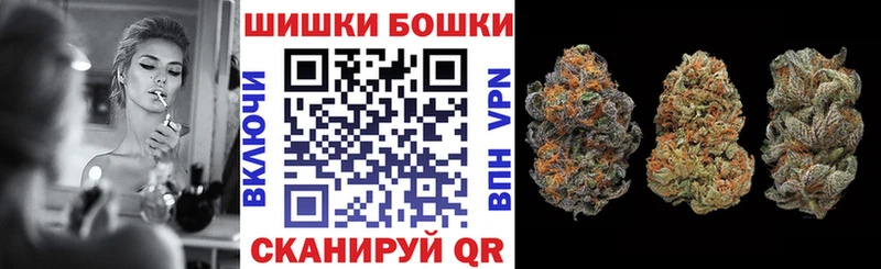 Конопля гибрид купить цена Петровск